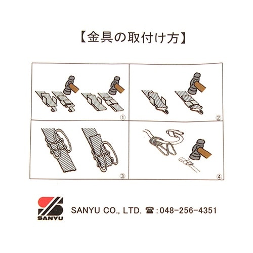 HR−1588 ゴムバンド金具シリーズ