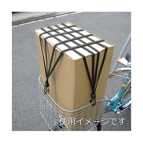 HR−1660 バンジー平ゴム 黒