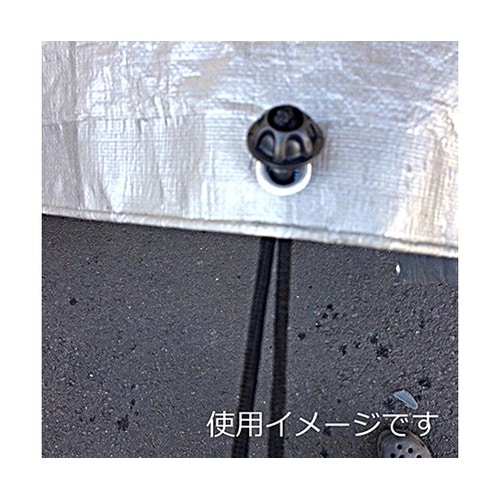 ボール止め 5mm×60cm HR−19