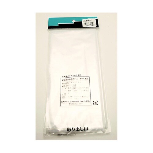 HR−506ユーパッククーラ屋外機カバー