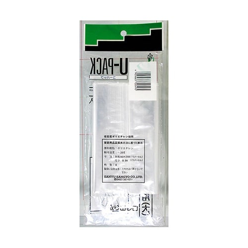 HR−524ユーパックレジャーパック8個