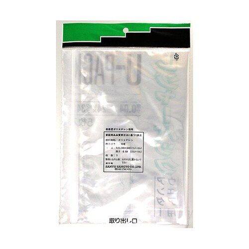 HR−526ユーパックレジャーパック5個