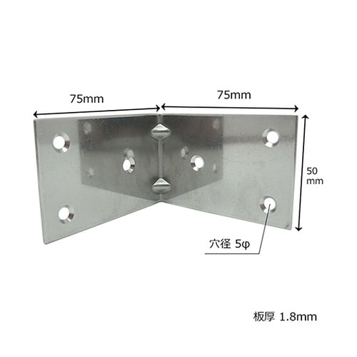 S−105 ステン エクボアングル