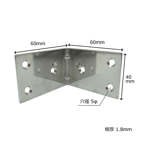 S−106 ステン エクボアングル