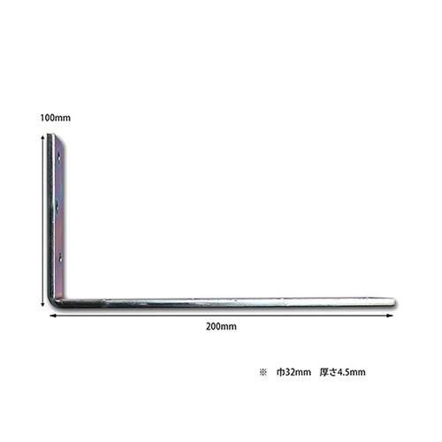 Y−629 ユニクロームワイド隅金 棚受