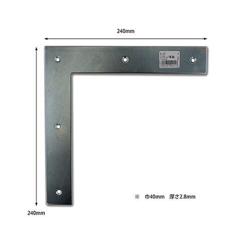 Y−117 ユニクローム平横隅金