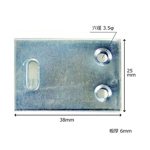 Y−841 ユニクローム平打型天板止4個