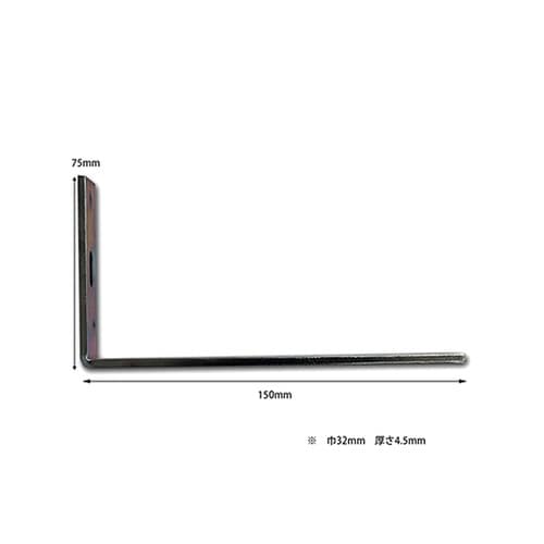 Y−029 ユニクローム長穴ワイド隅金