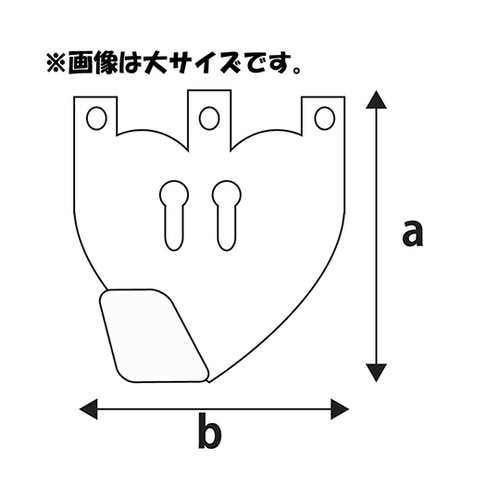 Y−7008−1鉄カラーエックスフック白
