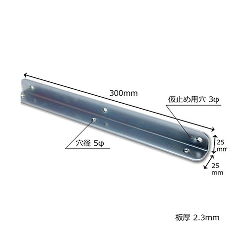 Y−1620 三価ユニクロロングアングル