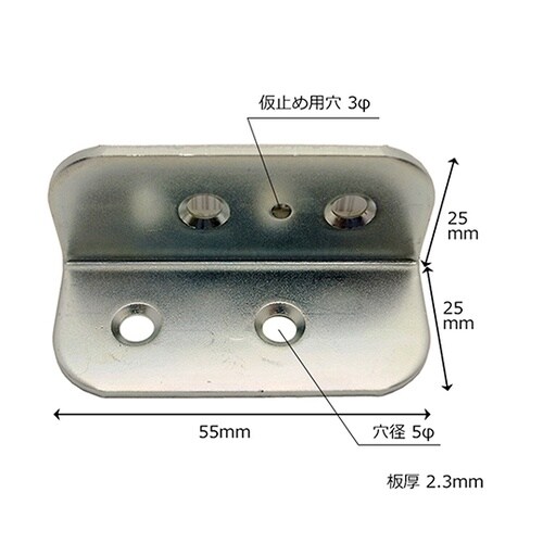 Y−1660 三価ユニクロロングアングル