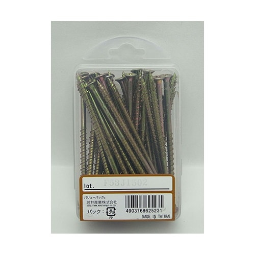 FNR100V 4カット内装ビス 40個