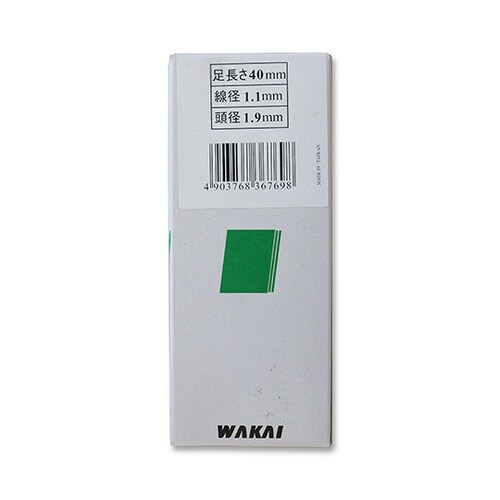 PF−40R ONシアゲクギ薄茶2000