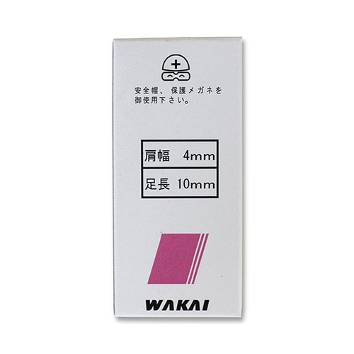 PJ−410 ONステープル 5000個