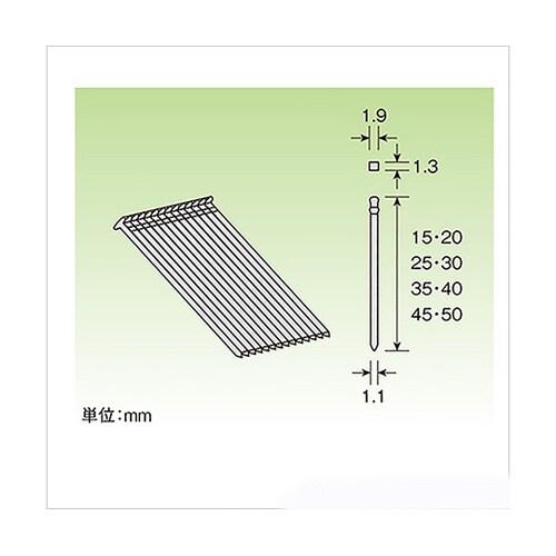 ON仕上げ釘 白 1.1mm×1.9mm