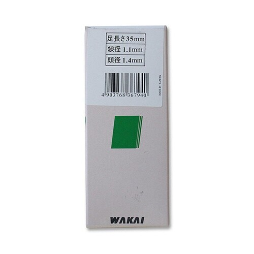 ON超仕上げ釘 白 1.1mm×1.4m