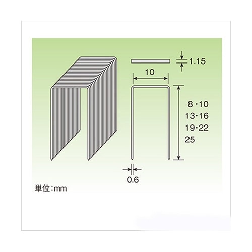 PJ−1010 ステープル 5000個