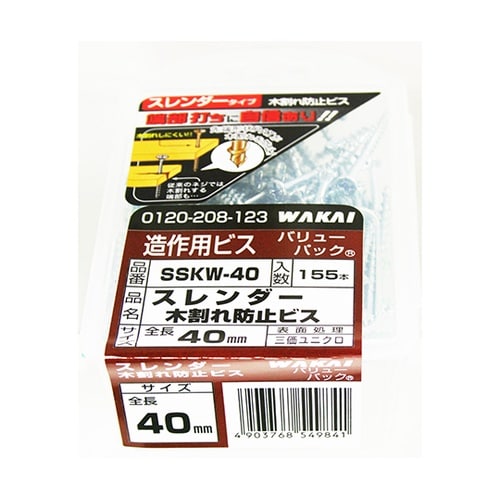 スレンダー木割れ防止 太さ3.3mm×4