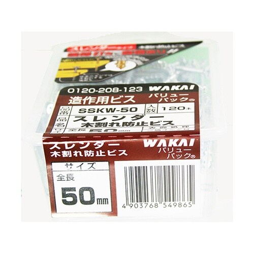 スレンダー木割れ防止 太さ3.3mm×5