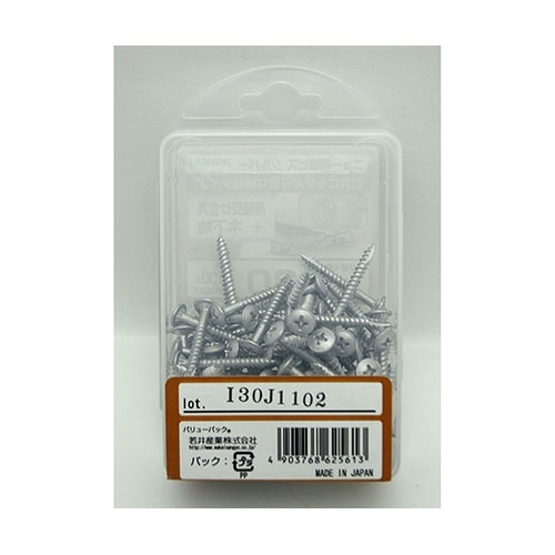 ニュー雨樋ビス シルバー 呼び3.6mm