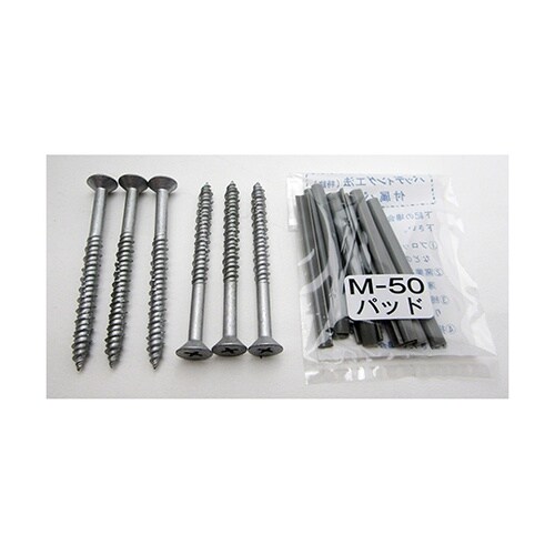 BS560 ビスピタ 60mm 50個入