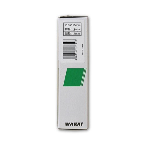 仕上げ釘 ダークベージュ(薄茶) 20m