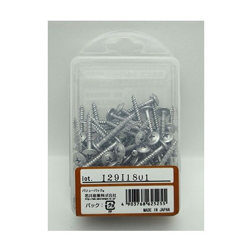 BKRS32V 板金ビスシルバー 90個