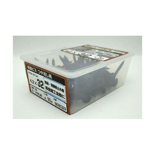 板金ビス つや消し黒 4.2mm×32m