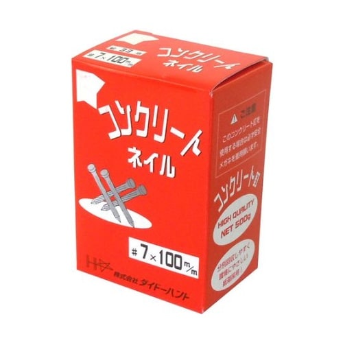 00021052 コンクリート釘