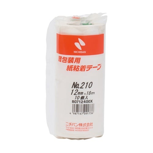 210H12 紙粘着テープ 10巻入り