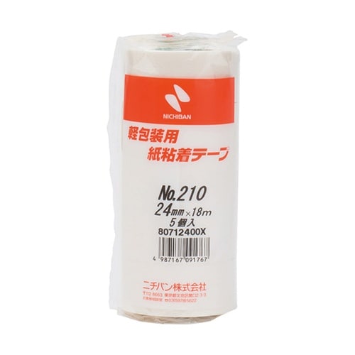 210H24 紙粘着テープ 5巻入り