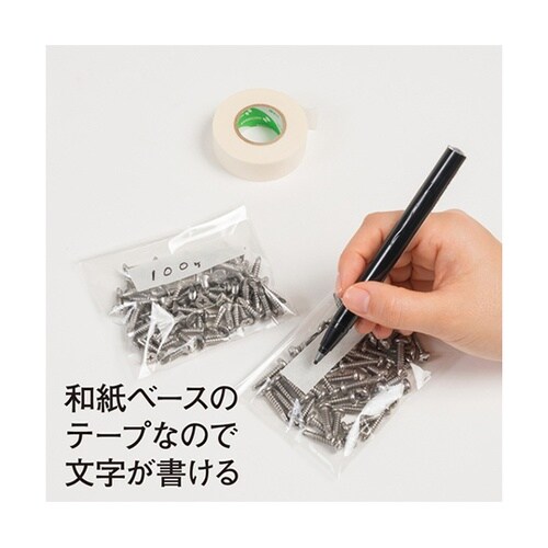 210H30 紙粘着テープ 4巻入り