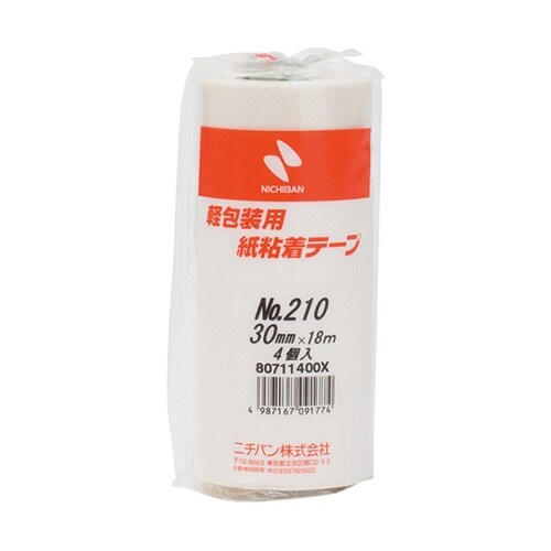 210H30 紙粘着テープ 4巻入り