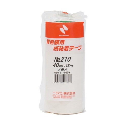 210H40 紙粘着テープ 3巻入り