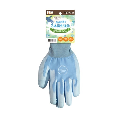 857L ウレタン背抜き手袋