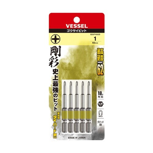 GS5P1065D 剛彩ビット