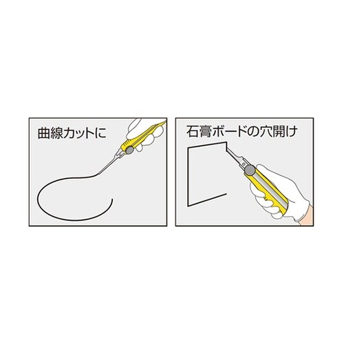 T17 ドラゴングリップ引廻し超焼のこ刃