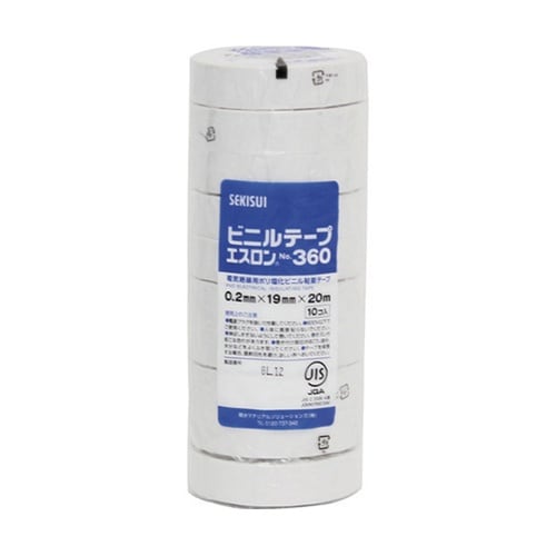 V360W2Nエスロンテープ19×20白