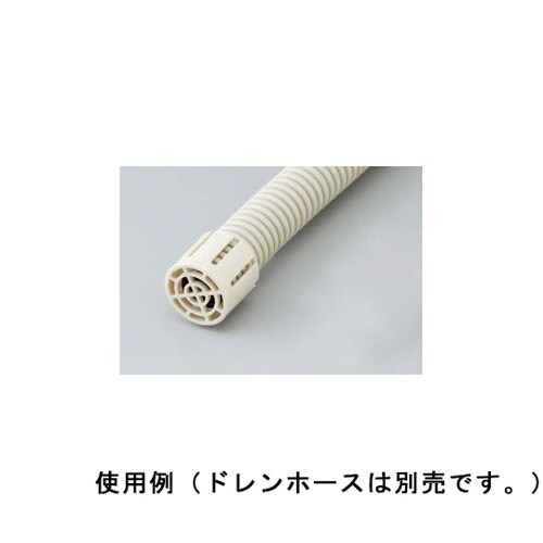 DC−1416防虫ドレンキャップ2個入