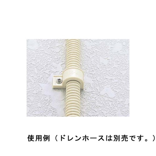 ドレンホース用サドル 1箱(10個入)