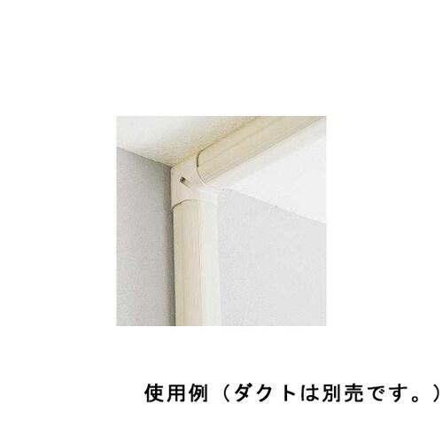 SCM−77−K ミニスリムコーナー