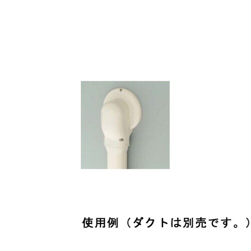 SDI−77−66−I SD異径アダプタ