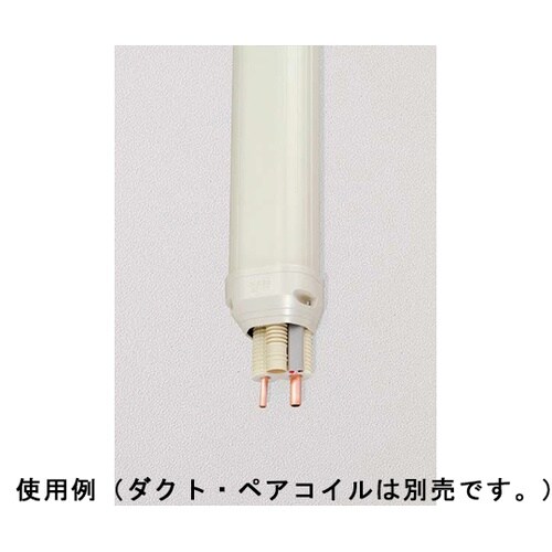 SE−77−W 端末カバー