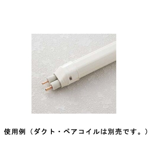 SEN−66−K 端末カバー