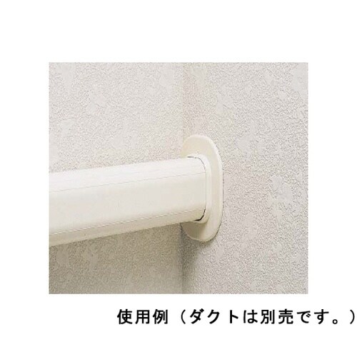 SWC−100−B スリムキャップ