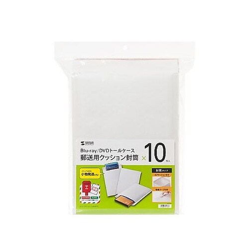 FCD−DM7 クッション封筒