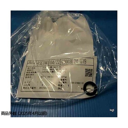 794−031−13 パッキン EPDM