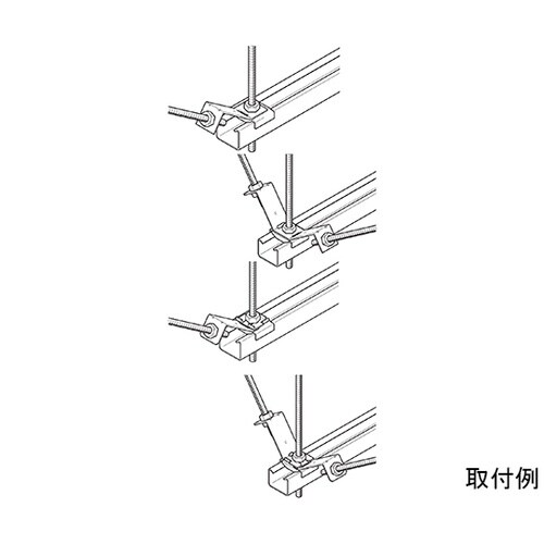 DYF2−W3 振れ止め金具