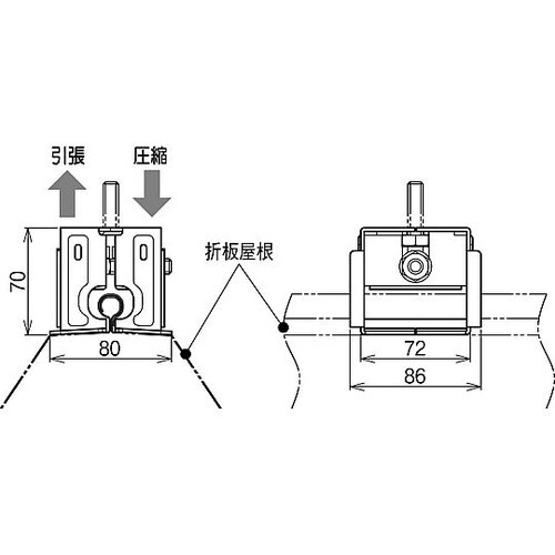SD−DSH4M 折板屋根用支持金具