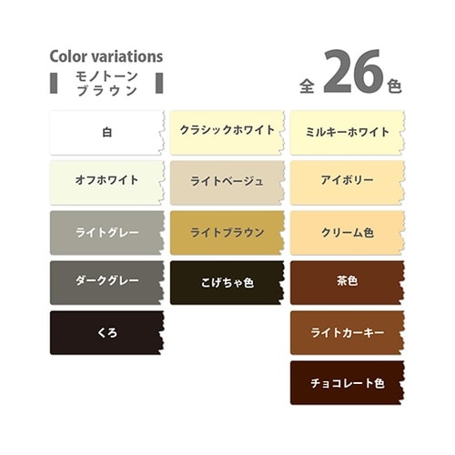 77650061002ハピオフレンズ